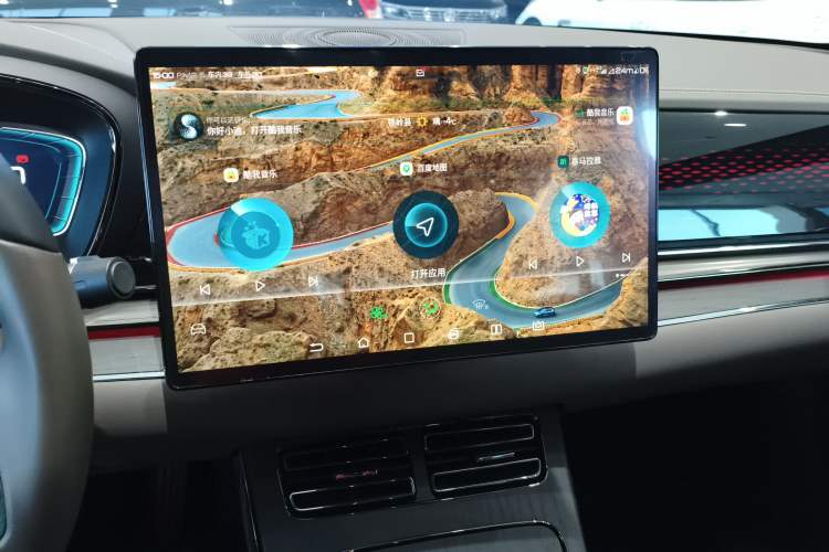 Used BYD Han 2020 DM Four-Wheel Drive Performance Edition Prestige Model
