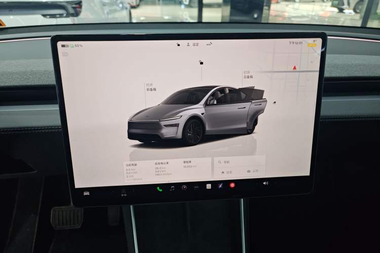 Used Tesla Model Y 2025 Rear-Wheel-Drive Version