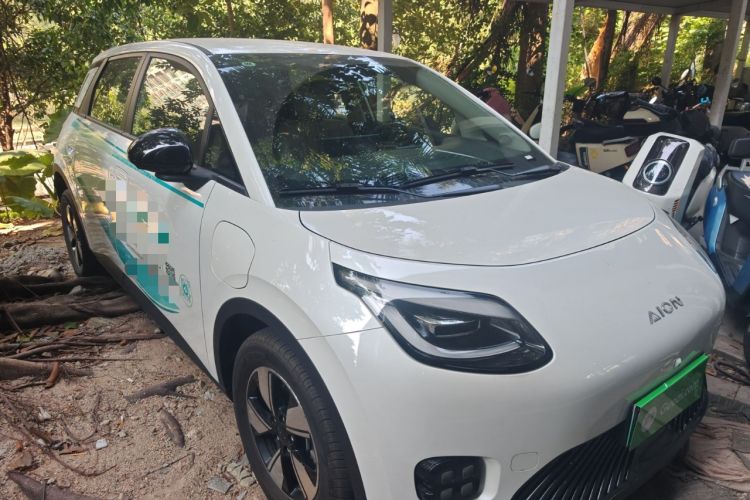 Used AION UT 2025 420 Intelligent Luxury Edition
