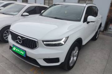 Used Volvo XC40 2020 T3 Smart & Stylish Edition