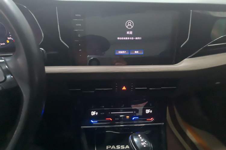 Used Volkswagen Passat 2020 330TSI Luxury Edition China VI