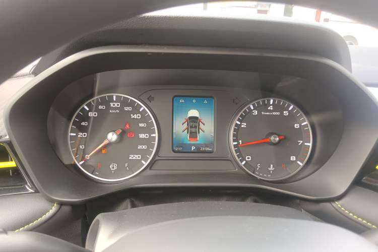 Used Roewe i5 2021 1.5L CVT Platinum Edition
