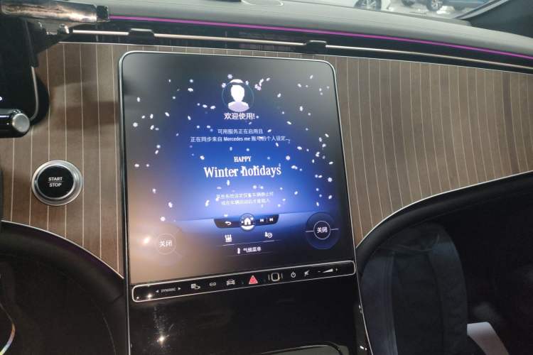 Used Mercedes-Benz EQE 2022 350 Luxury Edition
