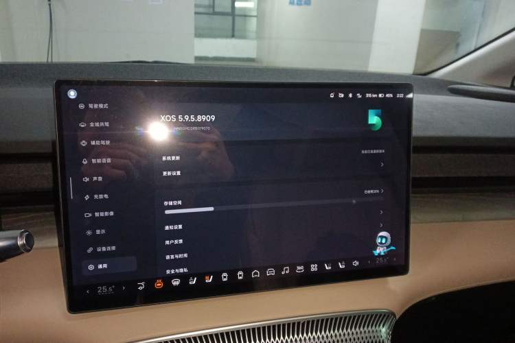 Used XPeng X9 2024 702 Ultra-Long Range Pro
