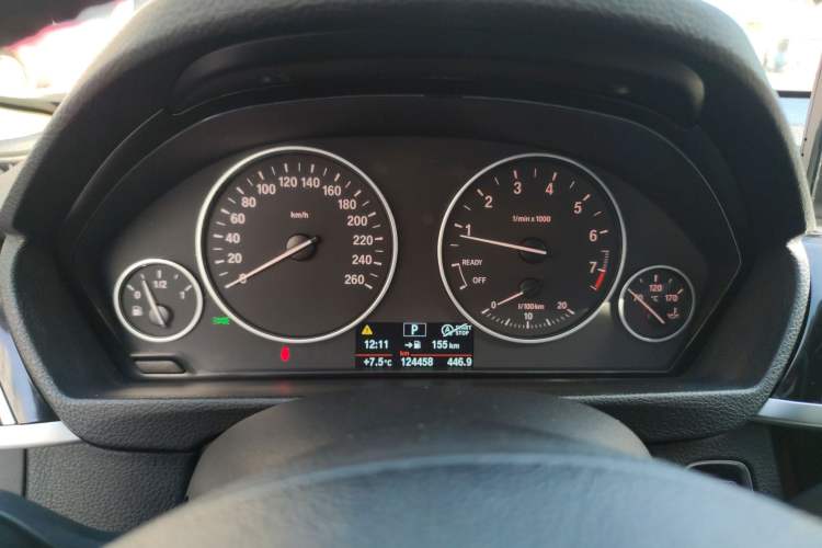 Used BMW 3 Series 2017 320Li Fashion Model
