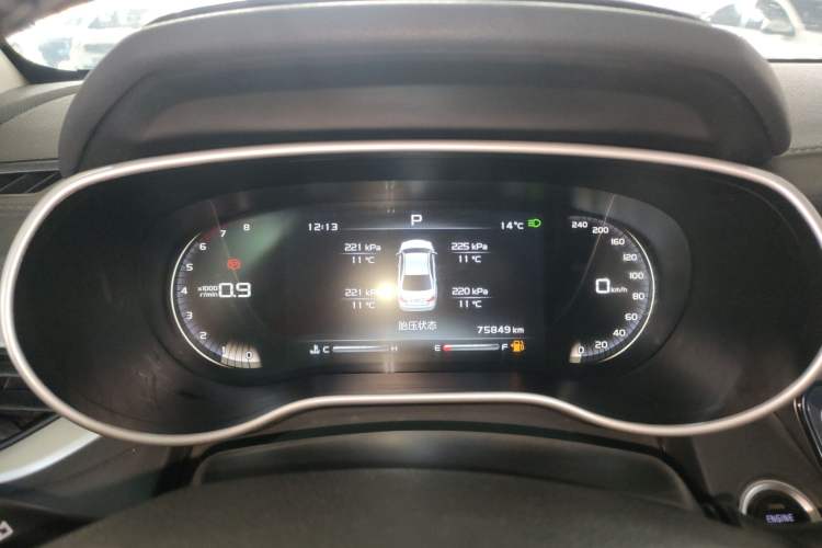Used Geely Auto Emgrand 2018 1.5L CVT Upward Connect Edition