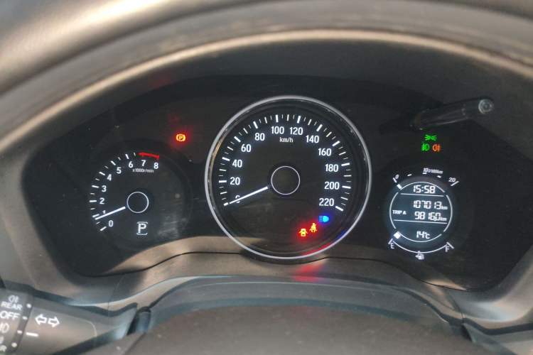 Used Honda Vezel 2017 1.5L CVT 2WD Comfort Model