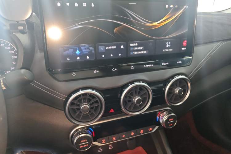 Used Nissan Sylphy 2023 1.6L CVT Enjoyment Edition
