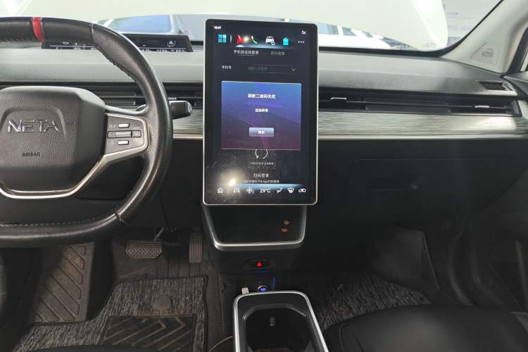 Used NETA V 2022 Chao 400 Lite
