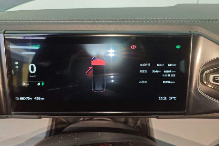 Used Nio ES8 2020 580 km Range Six-Seater Version