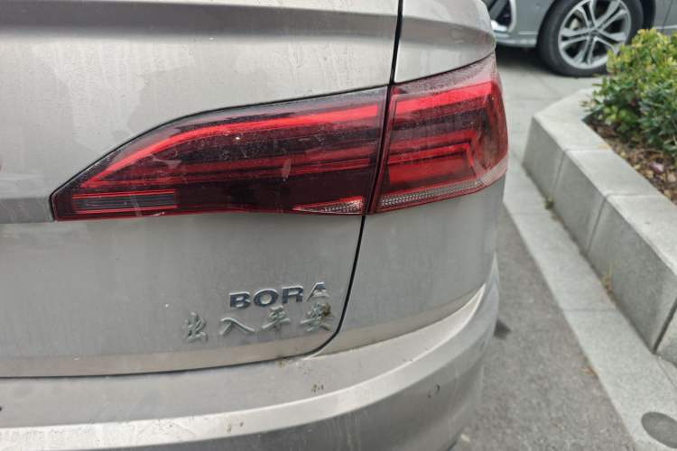 Used Volkswagen Bora 2020 1.5L Automatic Fashion Edition
