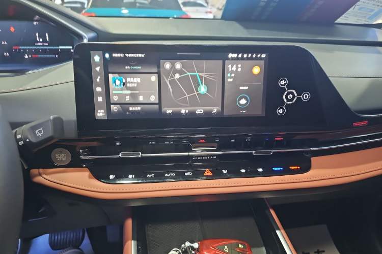 Used Changan CS55PLUS 2024 3rd Generation 1.5T DCT Excellence Model