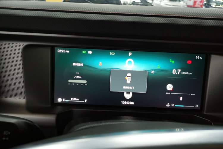 Used Jetour Traveler 2024 2.0T All-Wheel-Drive Yueye PRO
