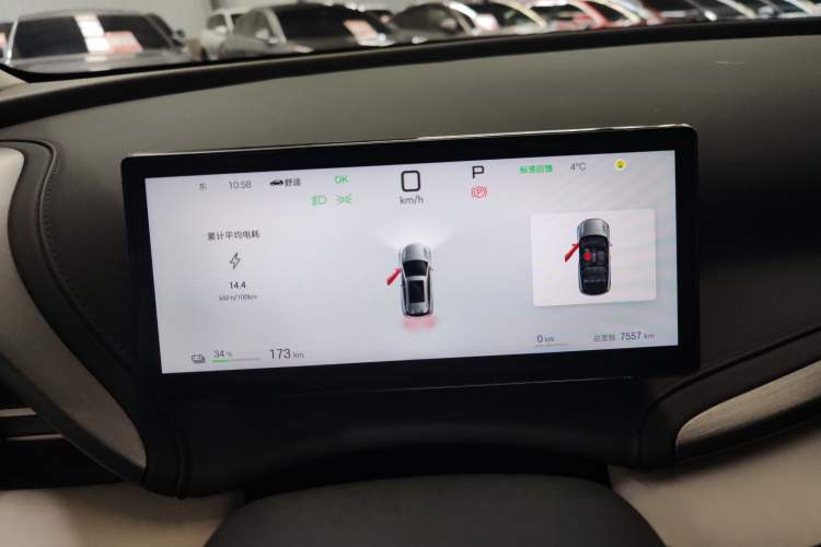 Used BYD Yuan PLUS 2025 Intelligent Driving Version 510 KM Beyond-Grade Edition