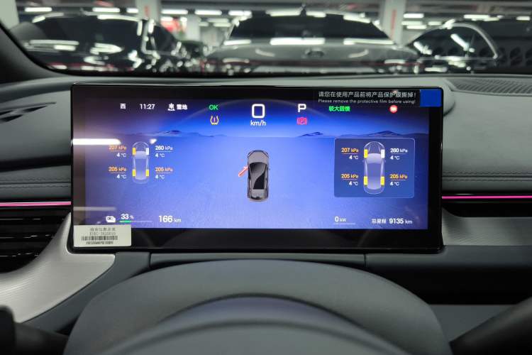 Used BYD Seal 06GT 2025 Intelligent Driving Version 505 Wave Plus Edition
