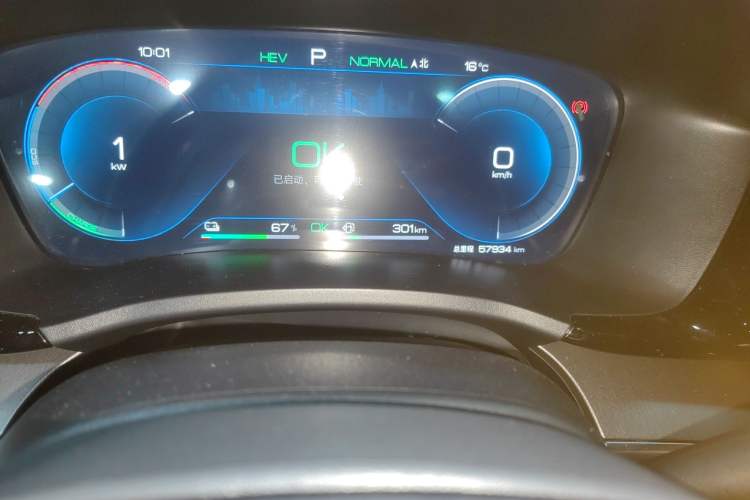 Used BYD Song PLUS New Energy 2024 HONOR Edition DM-i 110km Flagship Model
