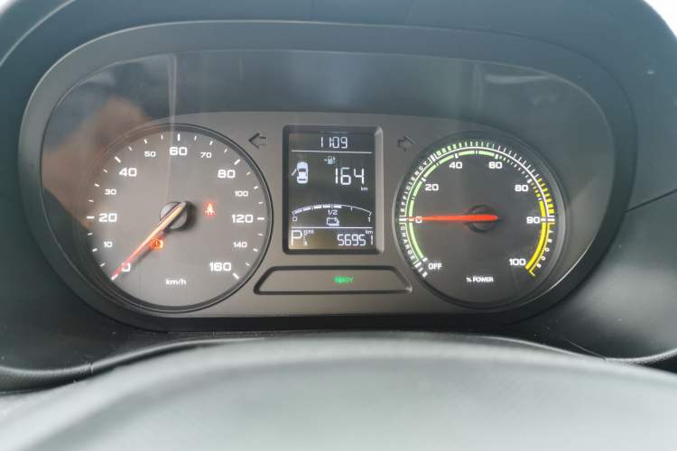 Used Roewe Clever 2022 311km QiQi BoBo Edition
