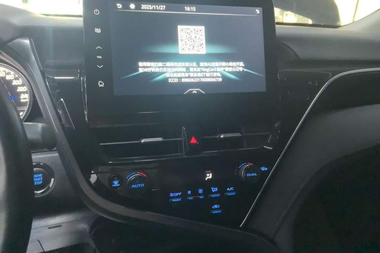 Used Toyota Camry 2023 2.0G Luxury Edition
