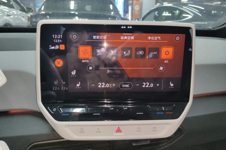 Used Volkswagen ID.3 2022 Pro Smart Edition