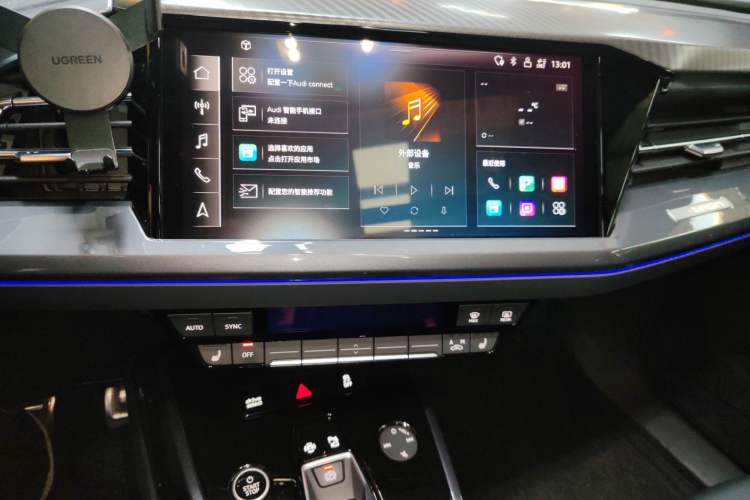 Used Audi Q4 e-tron 2024 40 e-tron Boundary Edition in Midnight Blue
