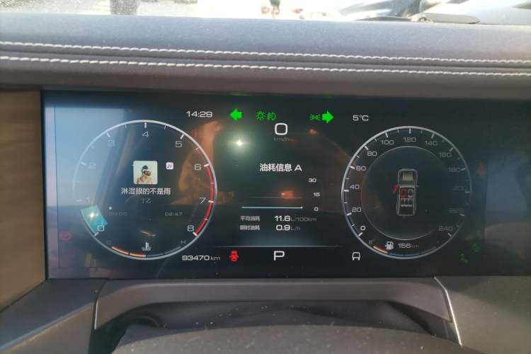 Used Tank 300 2021 City Edition 2.0T—Truly Stylish
