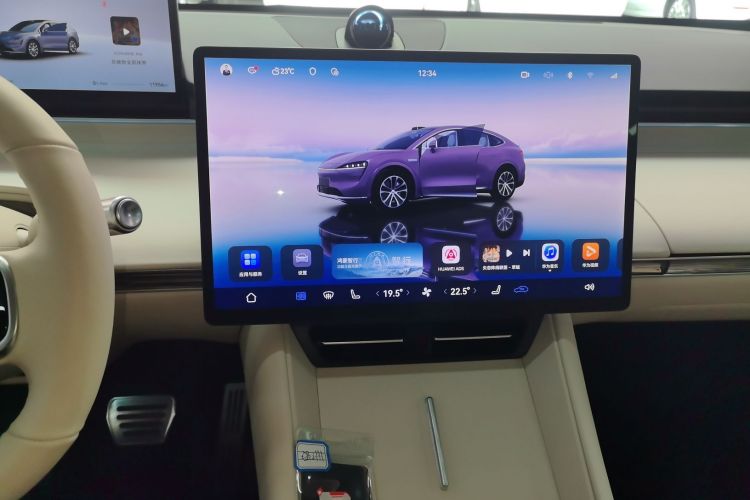 Used Hima Luxeed R7 2025 Range-Extended Version 251 km Max