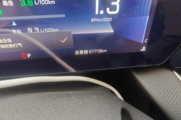 Used Chevrolet Monza 2023 1.5L Dual-Clutch Enjoyment Edition
