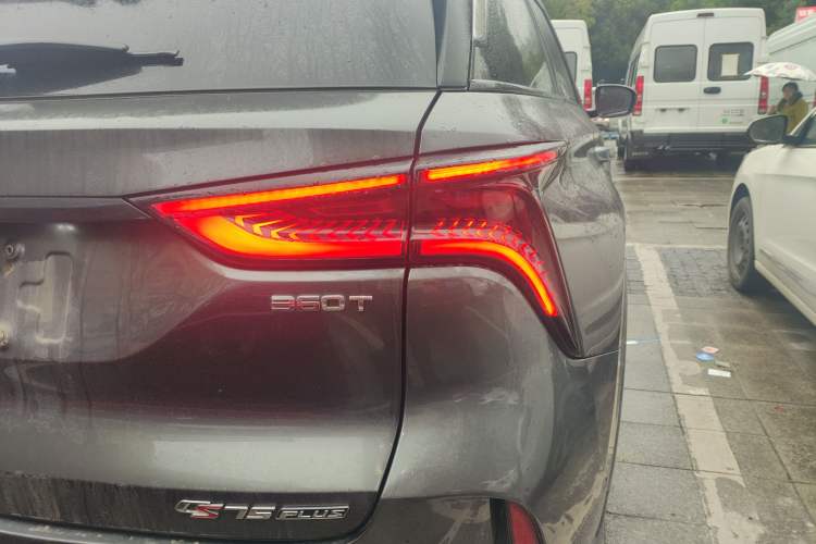 Used Changan CS75 PLUS 2020 2.0T Automatic Flagship Edition
