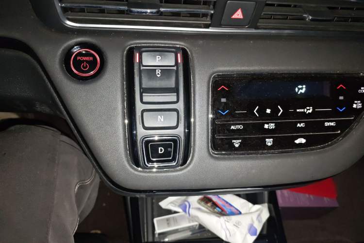 Used Honda Elysion 2022 2.0L eHEV Luxury Edition
