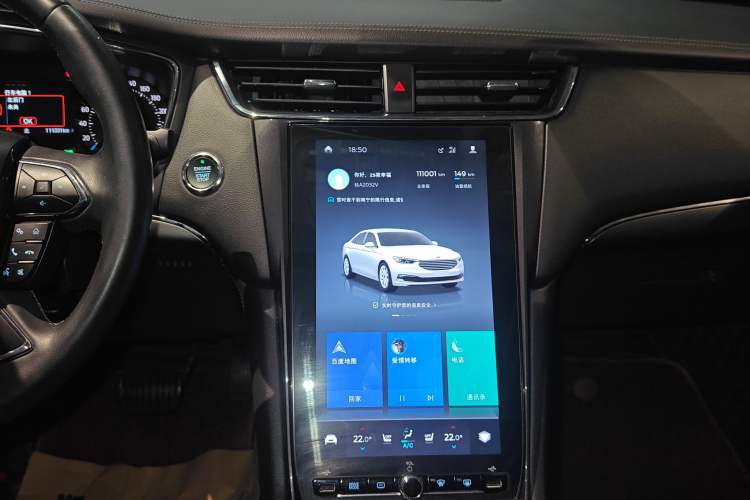 Used Ford Taurus 2019 EcoBoost 245 Comfort Edition
