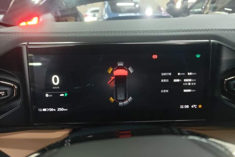 Used Nio ES8 2020 415 km Range 7-Seater Version