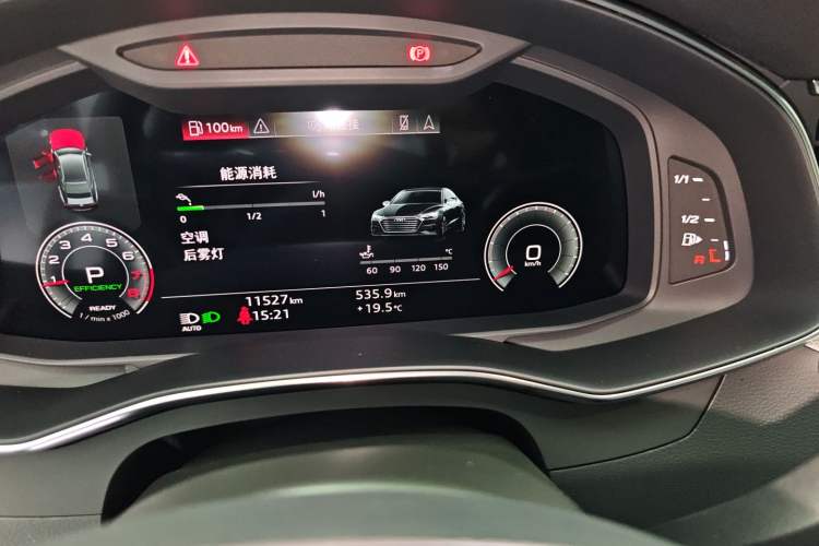 Used Audi A7 2024 45 TFSI Prestige Edition