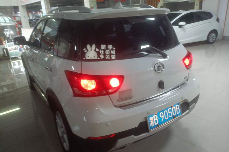 Used Great Wall M4 2014 1.5L manual Comfort trim level