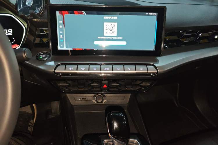 Used MG 5 2021 Revised Version 180 DVVT CVT Youth Luxury Edition