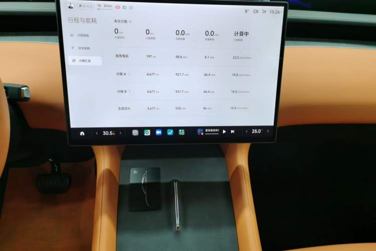 Used Xiaomi Auto YU7 2025 Ultra-Long Range All-Wheel Drive Pro Version
