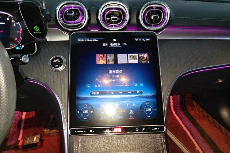 Used Mercedes-Benz C-Class 2023 C 260 L Bright Night Sports Edition
