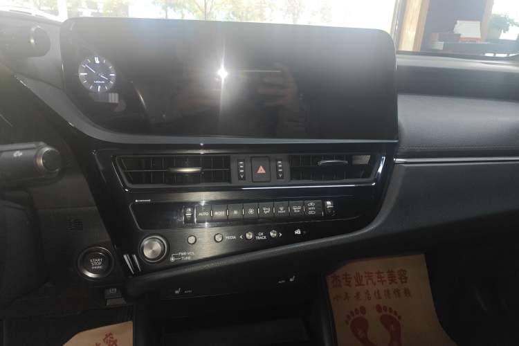 Used Lexus ES 2022 200 Excellence Edition