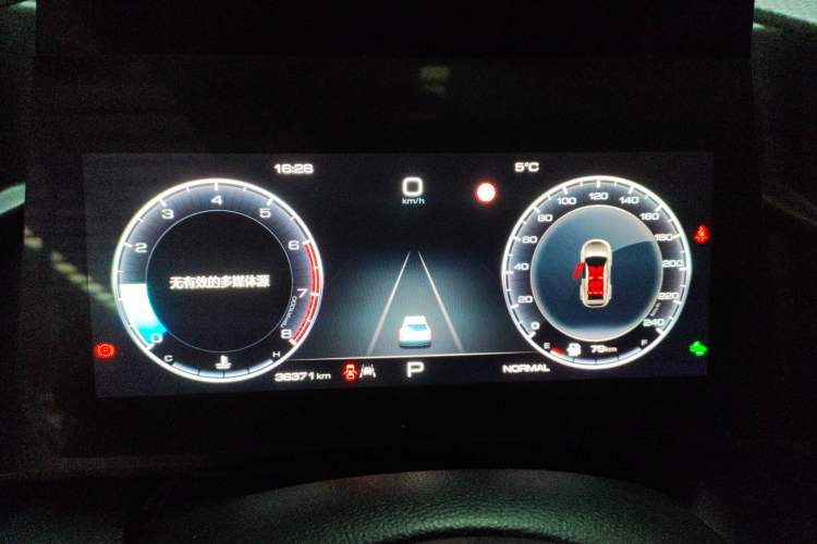 Used Haval DARGO 2021 1.5T DCT Two-Wheel Drive Border Collie Edition
