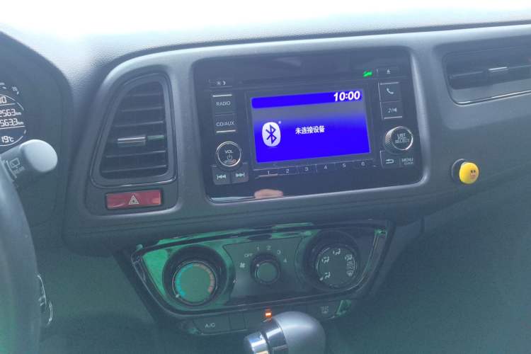 Used Honda Vezel 2017 1.5L CVT 2WD Comfort Model
