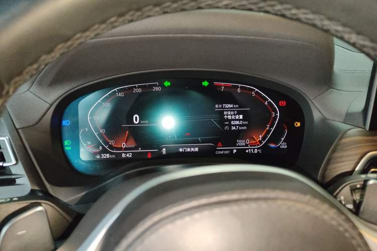 Used BMW X3 2022 Second Facelift xDrive30i Leading Edition M Night Sky Package