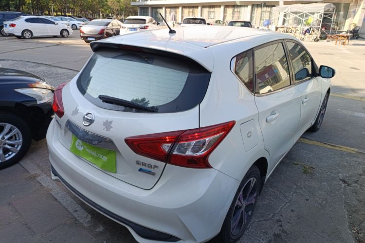 Used Nissan Tiida 2016 1.6L CVT Smart Drive Edition
