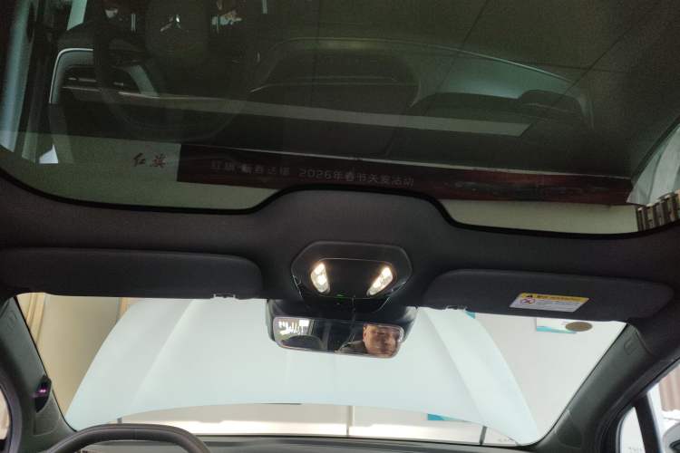 Used Hongqi Tiangong 08 2025 605 Pioneer Edition