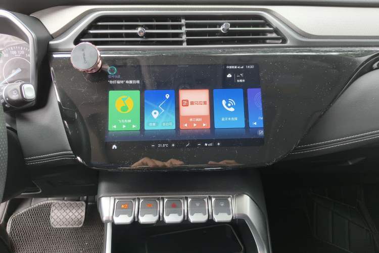 Used Ford Territory 2020 Lingjie S EcoBoost 145 CVT Platinum Edition
