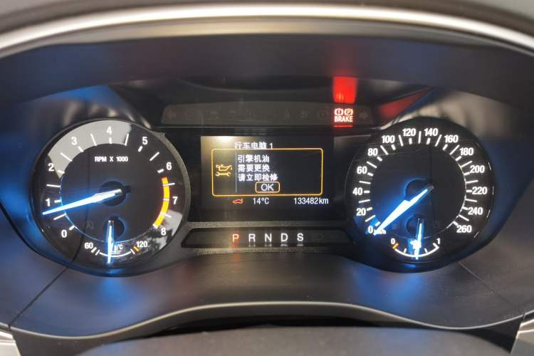 Used Ford Mondeo 2013 1.5L GTDi180 Fashion Edition
