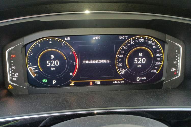 Used Volkswagen Tiguan L 2021 330TSI Automatic Two-Wheel Drive R-Line Enhanced Edition
