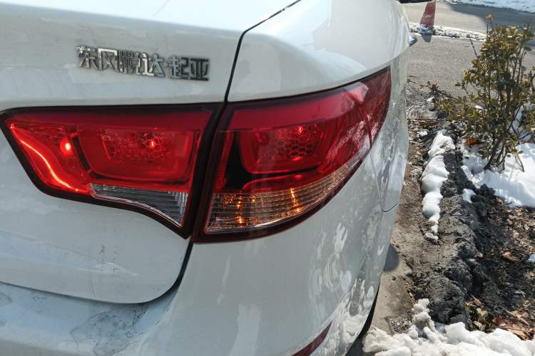 Used Kia K2 2015 Sedan 1.4L MT GLS
