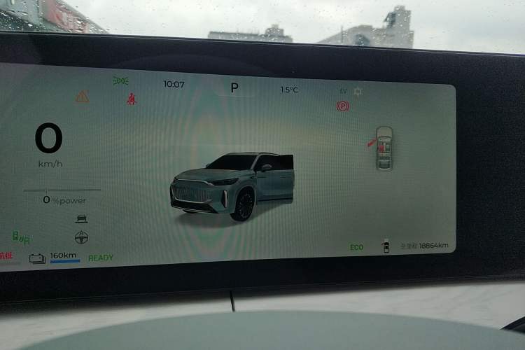 Used Chery Fengyun T10 2024 210 Luxury Edition
