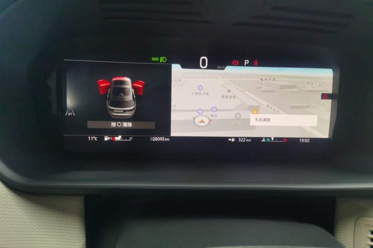 Used Land Rover Discovery 2024 360 PS Dynamic SE
