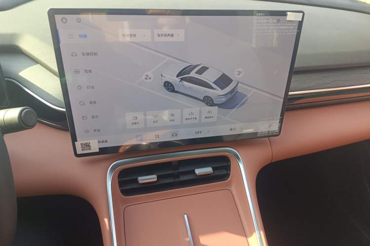 Used  L6 2025 EM-i 140km Long-Range Version
