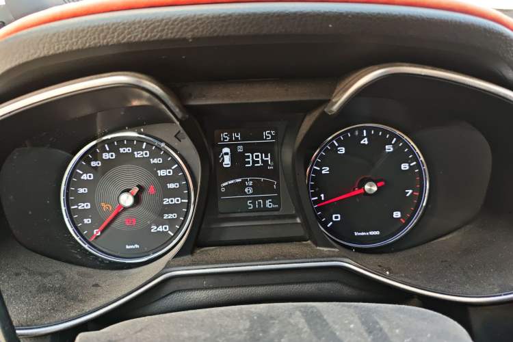 Used MG 6 2017 20T Manual Luxury Smart Connect Version China V Standard